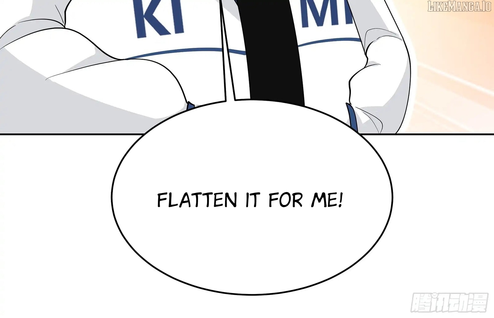 I Really Don’t Want to be Reborn Chapter 454 - page 36